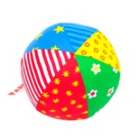 Мяч с погремушкой "Радуга" 9 см