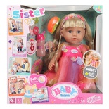 Baby Born Кукла Сестричка "Soft Touch" в платье единорога, 43 см