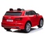 Электромобиль Audi Q5 1:4, 2,4G, 12V7А*2,  свет/звук, EVA колеса, красн.