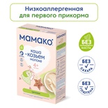 (БЗМЖ) Каша Мамако Гречневая на козьем молоке 200 гр/14.