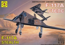 Самолет-невидимка F-117А "Стелс" 1:72