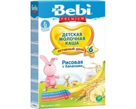 (БЗМЖ) Каша Беби Premium Пшеничная мол. с ябл и бананом с 6 мес м/у 200 гр./9
