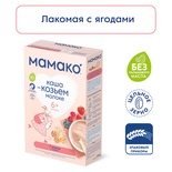(БЗМЖ) Каша Мамако 7 злаков с ягодами на козьем молоке 200 гр./14