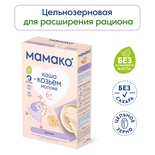 (БЗМЖ) Каша Мамако Овсяная на козьем молоке 200 гр/14.