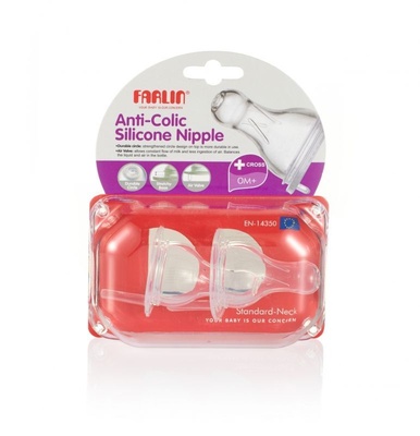 Соска 2, силикон, переменный поток 2шт.(стандарт. горлышко)