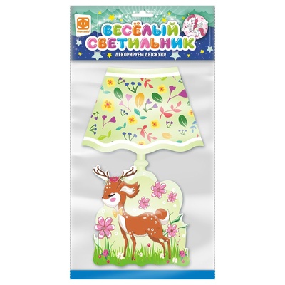 510006 Веселый светильник Олененок