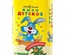 Мыло "Детское" с чередой 90 г.// 72