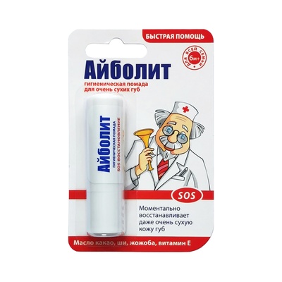 Помада гигиеническая Айболит SOS 2,8г/160