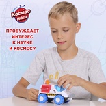 Космический планетоход, серия "Экспедиция на Луну"