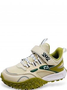 Кроссовки  247320/01-03  р.34, д/мал. (Crosbyl)