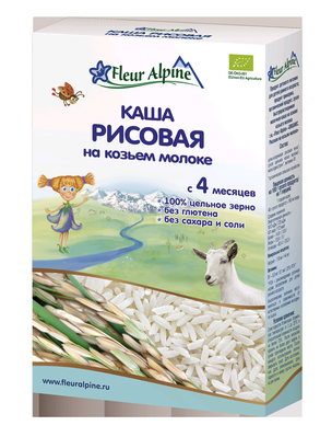(БЗМЖ) Флёр Альпин Каша Органик рисовая на козьем молоке с 4 мес. 200 гр /6