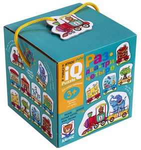 Для самых маленьких. 3+ Раз, два, три, четыре