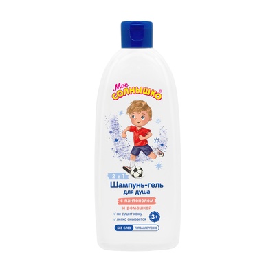 Шампунь-гель для душа для мальчиков Мое Солнышко 3+, 400 мл