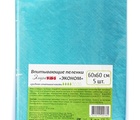 Пеленки впит. "Элара KIDS" эконом 60*60 (5шт)