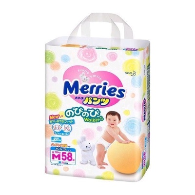 Подгузники -трусики "Merries" 6-11 кг (58/52 шт) / 3
