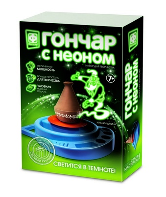 217051 Гончар с неоном Кувшин Джина