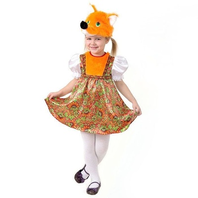 Лиса Лизавета р.122-64