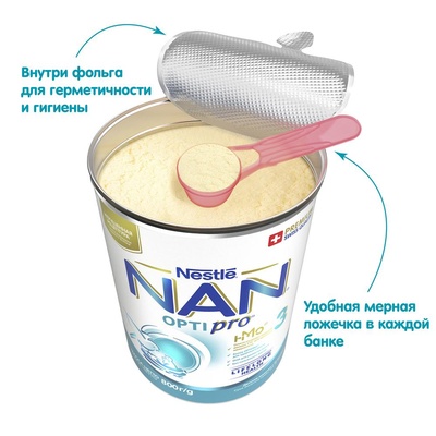 НАН-3 800гр./6  (БЗМЖ)