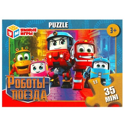 Макси-пазлы 35Д "Роботы-поезда" 
