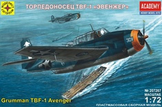 Самолет TBF-1 "Эвенжер"