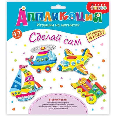 Игрушки на магнитах (4 в1). Транспорт