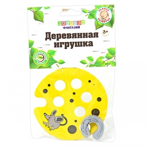 Головоломка  "Заблудившаяся мышка"