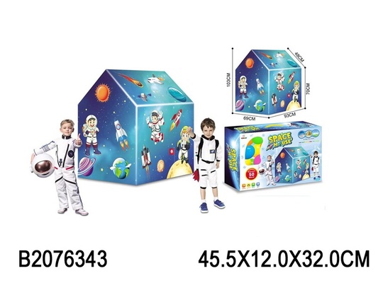 Палатка "Космос", в комплекте 50 шариков