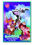 88684 Бумага цветная "Enchantimals" 16 листов, 8 цветов, размер 290*205 мм