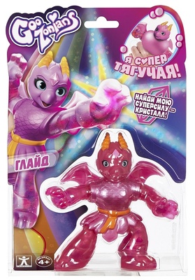 Гудзонианс. Тянущаяся фигурка Глайд