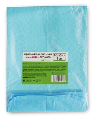 Пеленки впит. "Элара KIDS" эконом 60*60 (1шт)