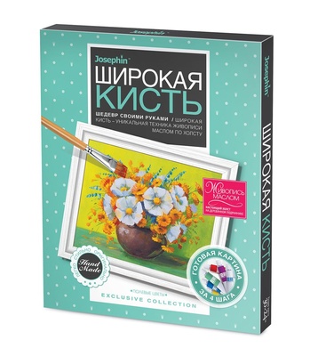 737253 Живопись широкой кистью Полевые цветы