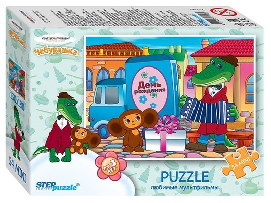 Мозаика "puzzle" 54 "Мультгерои -2" 