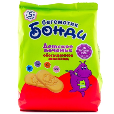 Печенье Бонди-бегемотик - железо