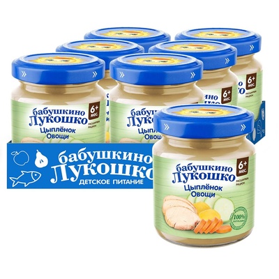 Пюре Бабушкино лукошко рагу овощное с цыпленком 100 гр.