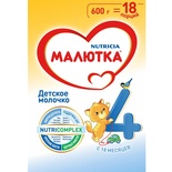 Малютка 4 600г Н/У  (БЗМЖ)