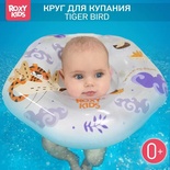 Круг на шею для купания малышей Tiger Bird