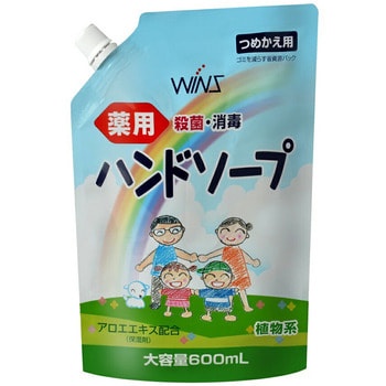WINS антибактериальное мыло для рук сменная упаковка 600мл