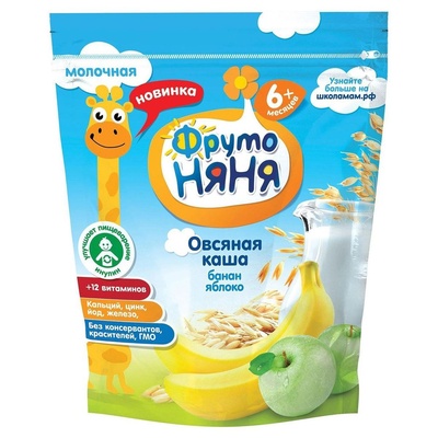 (БЗМЖ) Каша Фруто Няня молоко, овсянка, яблоко, банан 200г.ПАУЧ.