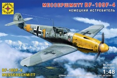 Немецкий истребитель Мессершмитт BF-109F-4 1:48