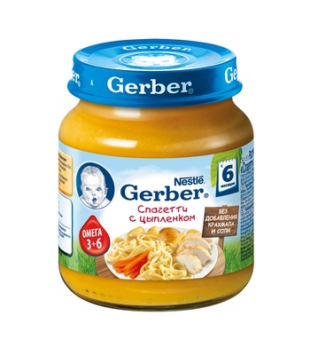 Пюре Гербер Цыпленок, спагетти 125г