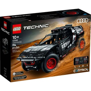 42160 Техник Автомобиль Audi RS Q e-tron