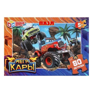 Пазлы 80Д "Мегакары"