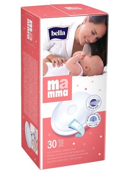 Лактационные вкладыши МАММА 30шт