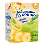 Сок Бабушкино лукошко яблоко, банан т/п 0,2 л./18