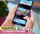 43102 VIDIYO Candy Mermaid BeatBox (Битбокс Карамельной Русалки)