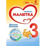 Малютка 3 300 гр Н/У  (БЗМЖ)