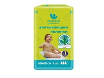 Пеленки впитывающие 60*60см (5шт.) Пелигрин/20