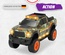 3756001 Машинка Adventure Ford F150 Raptor 33см свет звук