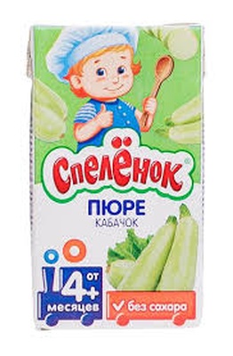 Пюре Спеленок кабачок 125 гр/18