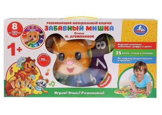 Коврик развивающий муз. "Забавный мишка" (музыка Шаинского) в кор.